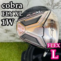 レディース！コブラCOBRA FLYXLドライバー - メルカリ