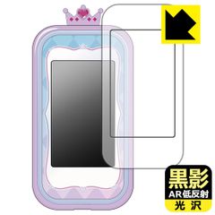 ポケモン】ブラック2 配信 6vメタモン付き 道具完備 ポケモン】ブラック2 配信 6vメタモン付き 道具完備