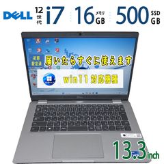TOSHIBA dynabook SCX73/PLE 第11世代Core i5 SSD搭載- メルカリ