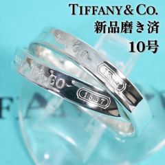 クレージュ ロゴ K10 シルバー コンビ リング/25-4017 - メルカリ