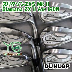 SRIXON スリクソン ZX4 mk2 アイアン 5本 Diamana 60S - メルカリ