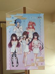 邪神ちゃんドロップキック 邪神ちゃん＆花園ゆりね B2タペストリー 175