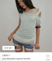 sculptor Lazy Sleeveless Layered Tee ミント - メルカリ