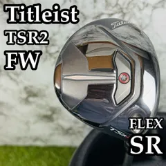 2026年最新】tsr2 フェアウェイウッド タイトリストの人気アイテム