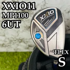【A在】11代目ゼクシオ XXIO11 MP1100 6UT ユーティリティ Sのサムネイル