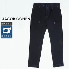 【50%OFF/定価59,400円】ヤコブコーエン ストレッチドローコードパンツSTYLE676 国内正規品 イタリア製のサムネイル
