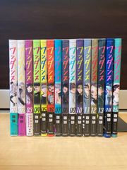 ワンダンス 全巻セット 1巻〜14巻　アニメ化　全巻帯付き ワンダンス 全巻セット 1巻〜14巻 アニメ化 全巻帯付き - メルカリ