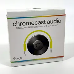 【希少・美品】 Google Chromecast Audio 黒 Wi-Fi対応のサムネイル