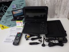 TS-PBD969-BK ポータブル プレーヤーBD・DVD対応 - メルカリ
