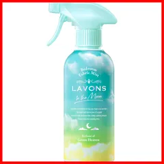 【在庫処分】ラボン(Lavons) トゥザムーン to the Moon ベッドルーム&ファブリックミスト グリーンヘブンの香り 300mlのサムネイル