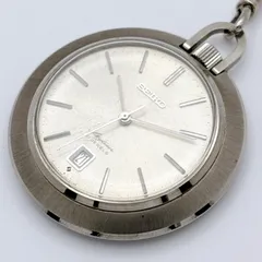 2026年最新】seiko skylinerの人気アイテム - メルカリ