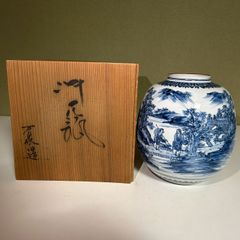 正規品】ヨウジヤマモトネイバーフッドコラボお香立て - メルカリ