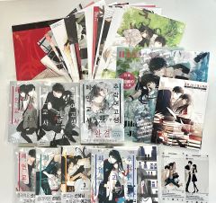 にじさんじ にじそ にじそうさく 同人誌 ChroNoiR せめよん ゲマズ