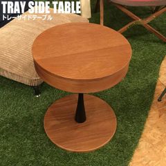 新品/未使用】 ヘリノックス テーブルオー ウォールナット サイド