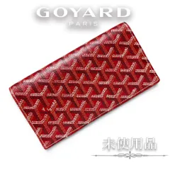 【未使用・保管品】ゴヤール GOYARD リシュリュー 二つ折り 長財布 コイン カード ケース ヘリンボーン 赤 レッド 黄色 イエロー 箱付のサムネイル