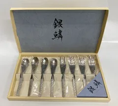 〇未使用 銀鱗 コーヒータイム 8pcセット スプーン フォーク 箱付 made in tsubame 日本製のサムネイル