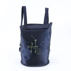 極美品 エルメス シェルパ 星を巡る旅展 2000年 限定 リュックサック バックパック バッグ A4 メンズ レディース WBM EG34-10【中古】のサムネイル