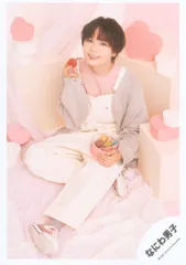 なにわ男子 22年 Greeting Photo ～White Day 2022～ 大西流星 公式写真 *1枚