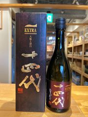 2026年 十四代 別撰上諸白 720ml 箱付き - メルカリ