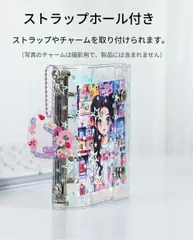 シールバインダー シール帳 透明 A7 はがせるシール収納 クリアバインダー リフィル10枚付 BAのサムネイル
