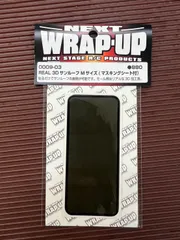 ラップアップ REAL 3Dサンルーフ Mサイズ(マスキングシート付)  #0009-03のサムネイル