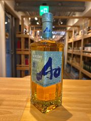 サントリーウイスキー 碧 Ao 700ml 2本セット - メルカリ
