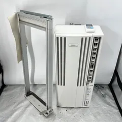 2026年最新】cw-1621の人気アイテム - メルカリ