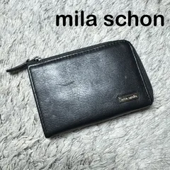 mila schon ミラショーン コインケース 小銭入れ コンパクトウォレット レザー ブラックのサムネイル