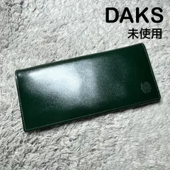 【未使用】DAKS ダックス 長財布 レザー グリーンのサムネイル
