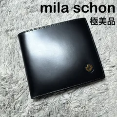 【未使用】mila schon ミラショーン 二つ折り財布 レザー ブラックのサムネイル