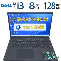 ☆ハイスペック☆ DELL XPS13 7390 i7 16GB_1005 - メルカリ