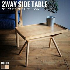 北欧風 2WAY オープンシェルフ｜縦横可｜奥行18スリム設計