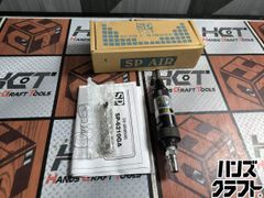 SD-1501A21 製本機 フルメタルハウジング - メルカリ