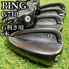 【A在】初心者推奨 ピン G710 黒ドット メンズアイアンセット 6本のサムネイル