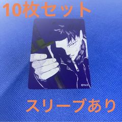 ワンピース ナツコミ 2026 10枚セット ONE PIECE - メルカリ
