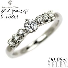 サマンサティアラ 18K ダイヤモンド ピンキー リング 3.5号 - メルカリ