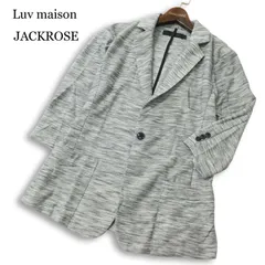 Luv maison JACKROSE ジャックローズ 春夏★ 七分袖 メランジ アンコン ジャージー テーラード ジャケット Sz.46 メンズ 灰のサムネイル