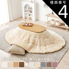 カバー付枕2点◇ホテルライクインテリア◇ベッド用品◇H-2604CU2