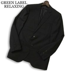 極美品】ユナイテッドアローズ 紺ブレ 金ボタン ブリティッシュウール