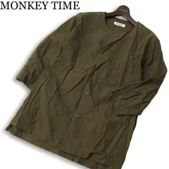2026年最新】monkey time メンズ ノーカラージャケットの人気アイテム