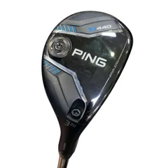 2026年最新】ping tour 2.0 chrome 85 rの人気アイテム - メルカリ