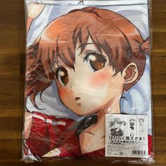 正規品・開封品】とある科学の超電磁砲S 描き下ろし抱き枕カバー 御坂