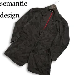 semantic design セマンティック デザイン 春夏★ 七分袖 ボタニカル柄 総柄 テーラード ジャケット Sz.LL メンズのサムネイル