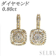 JH64☆高級 ダイヤモンド0.8ct K18 ピアス - メルカリ