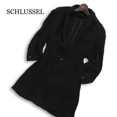 SCHLUSSEL シュリセル 春夏★ ミドル アンコン ドレープ 麻 リネン スリム コート 日本製 Sz.3 メンズ 黒のサムネイル