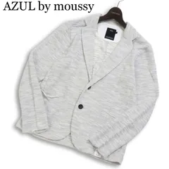AZUL by moussy アズール マウジー 春夏★ メランジ アンコン カット テーラード ジャケット ブレザー Sz.S メンズ 灰のサムネイル