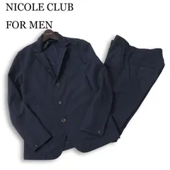 NICOLE CLUB FOR MEN ニコルクラブ 春夏★ コードストライプ ジャケット&イージー パンツ セットアップ Sz.46 メンズ 紺のサムネイル