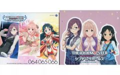 中古】バッジ・ピンズ HiMERU 「あんさんぶるスターズ!! テーマ