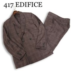 未使用級/L✨エディフィス トラベルスーツ ドライタッチトロ ブラウン