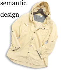 semantic design セマンティック デザイン 春夏 襟袖ワイヤー★ フーディー 7分袖 スリム シャツ パーカー Sz.LL メンズのサムネイル